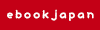ebookjapan